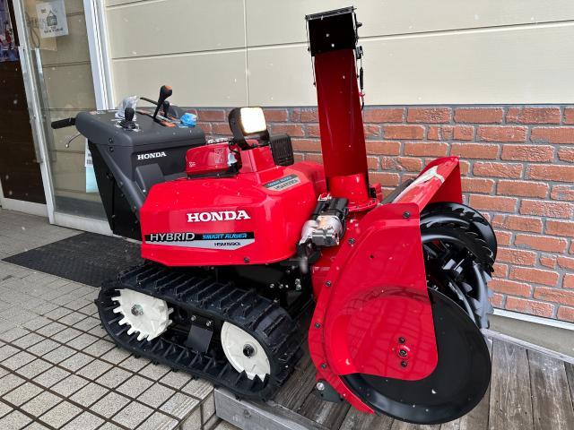 除雪機 ホンダ HSM1590i JRG 除雪幅92cm 438cc