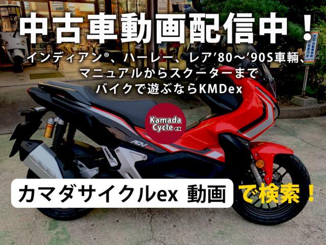 ホンダ PCX 2025 8BJ－JK05 マットスターリー