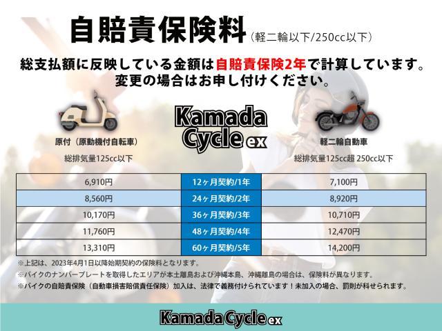ホンダ PCX160 2025 8BJ－KF47 パールマゼラニック