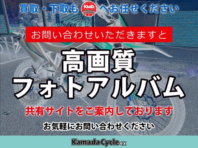 CFMOTO 450MT 新車保証2年 チューブレス仕様 ボッシュ