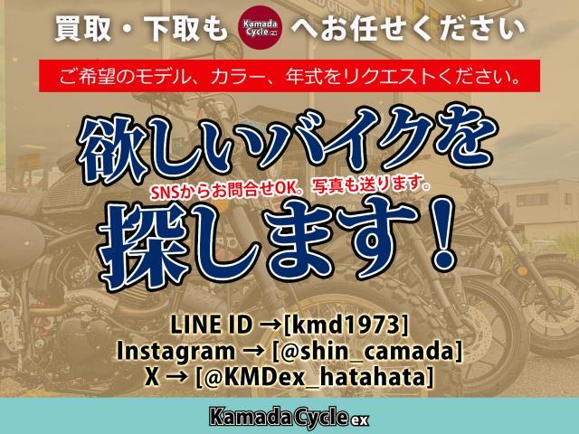 正規保証❗️返品可能❗️古物有　即日発送　 CFMOTO 450MT 新車保証2年 チューブレス仕様 ボッシュ