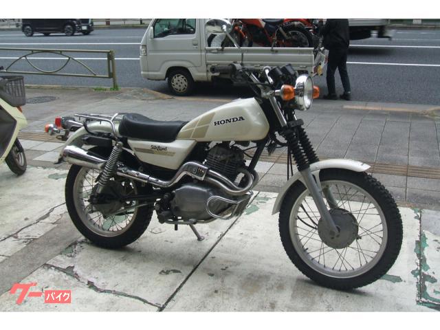 ホンダ シルクロード250 交換可