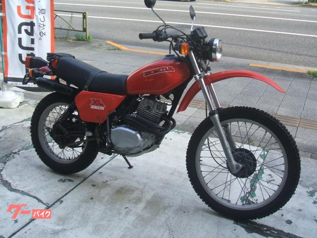 ＸＬ２５０Ｓ