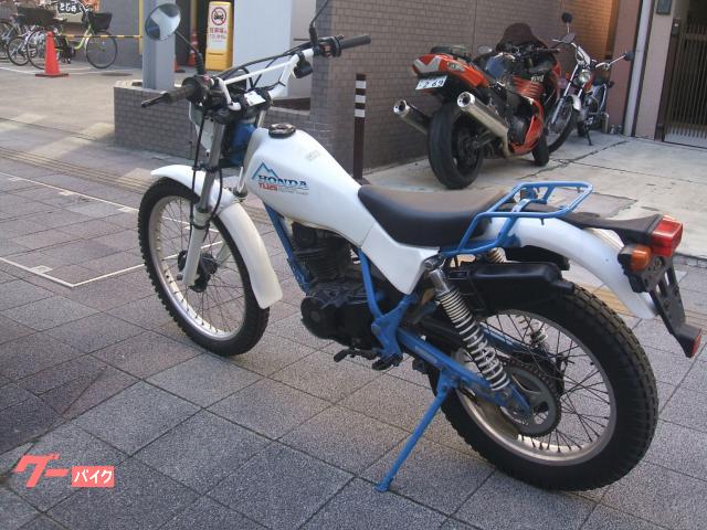 ホンダ TL125 後期型フィールドトリッパー｜有限会社バイク館