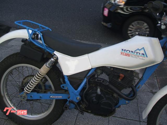 ホンダ TL125|有限会社バイク館|新車・中古バイクなら ホンダ TL125|有限会社バイク館|新車・中古バイクなら