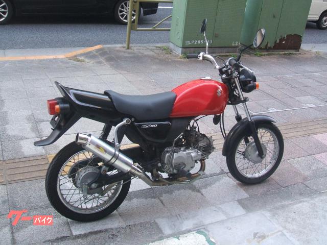 GooBike(グーバイク)