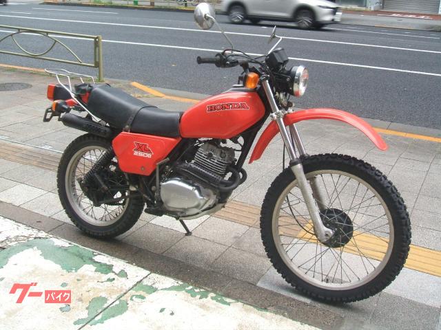 ＸＬ２５０Ｓ