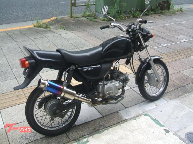 車両情報:スズキ GS50 | 有限会社バイク館 | 中古バイク・新車バイク