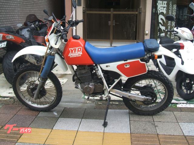車両情報:ホンダ XLR250R | 有限会社バイク館 | 中古バイク・新車