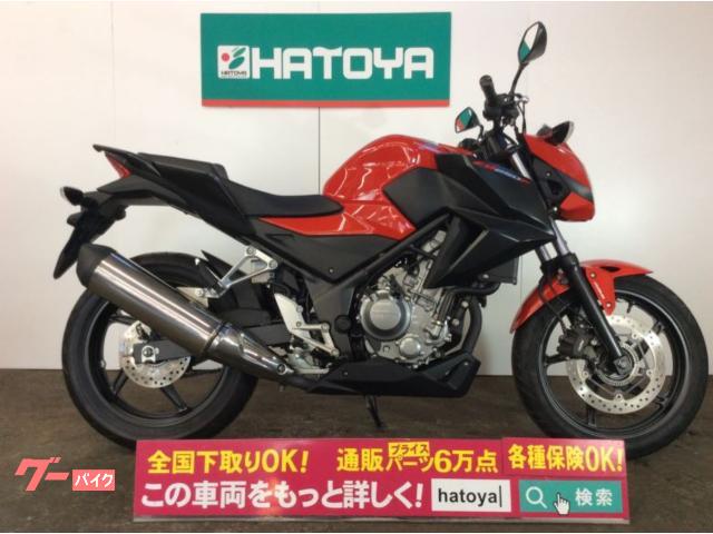 車両情報 ホンダ Cb250f 株 はとや 所沢店 中古バイク 新車バイク探しはバイクブロス