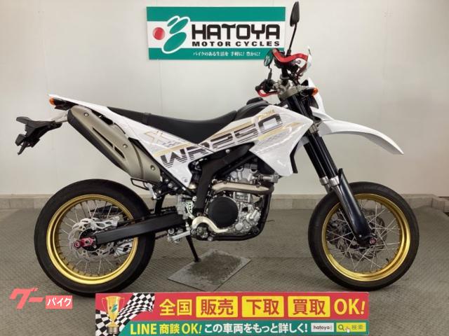 代引き人気 2023年最新】ヤマハ/オートバイ WR250X 2017年式 - 純正