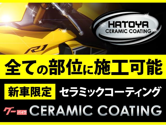 ホンダ クロスカブ５０　２０２２年モデルの画像（埼玉県