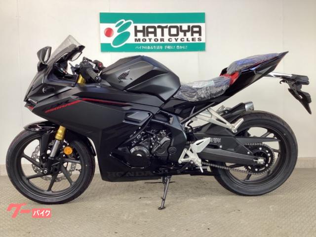 ホンダ ＣＢＲ２５０ＲＲの画像（埼玉県