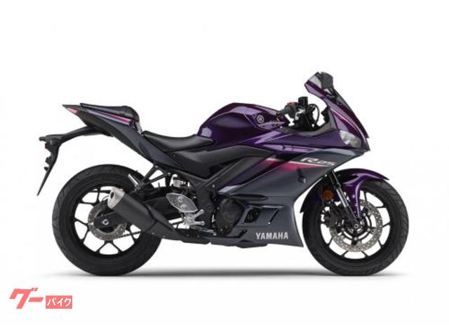 ＹＺＦ−Ｒ２５　２０２３年モデル