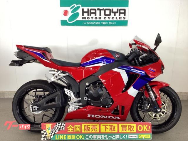 ホンダ ＣＢＲ６００ＲＲ クイックシフター フェンダーレス｜（株）はとや 所沢店｜新車・中古バイクなら【グーバイク】