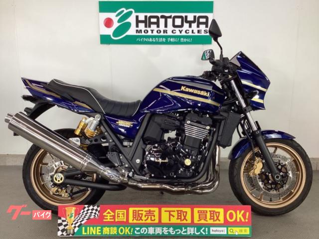 ＺＲＸ１２００　ＤＡＥＧ　正規店特別仕様車　オーリンズリアサス