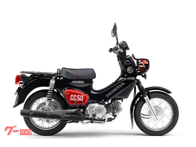 クロスカブ５０　くまモン　２０２２年モデル