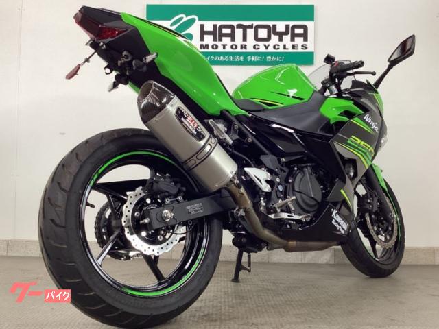 カワサキ Ninja 250 ヨシムラマフラー ETC