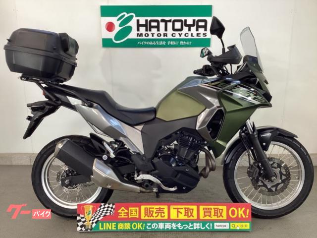 ＶＥＲＳＹＳーＸ　２５０　ＥＴＣ２．０　リアＢＯＸ