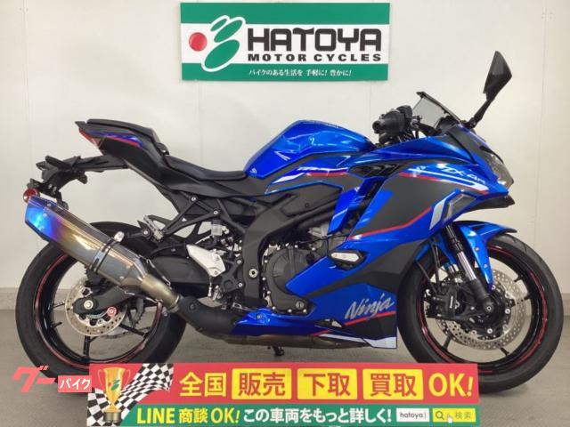 Ｎｉｎｊａ　ＺＸ−４Ｒ　ＳＥ　トリックスターマフラー　クイックシフター＆スライダー標準装備