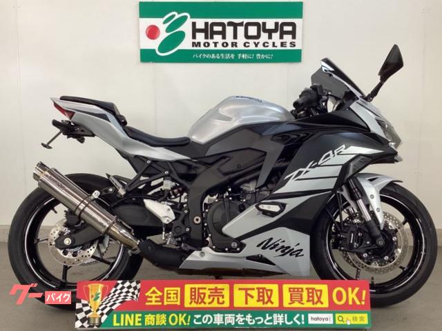 Ｎｉｎｊａ　ＺＸ−４Ｒ　ＳＥ　ＢＥＡＭＳマフラー　ＥＴＣ２．０　ローダウン　ヨシムラスクリーン