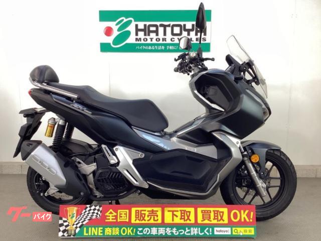 ＡＤＶ１５０　ワンオーナー　タンデムバックレスト　マウントバー