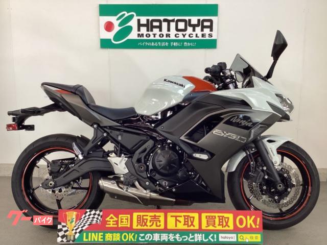 Ｎｉｎｊａ　６５０　ミツバドラレコ　ローダウン　スライダー　ＵＳＢ