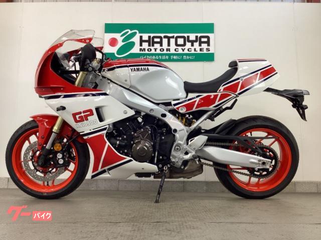 ヤマハ XSR900GP 登録済み未使用車 YSギア限定外装キット