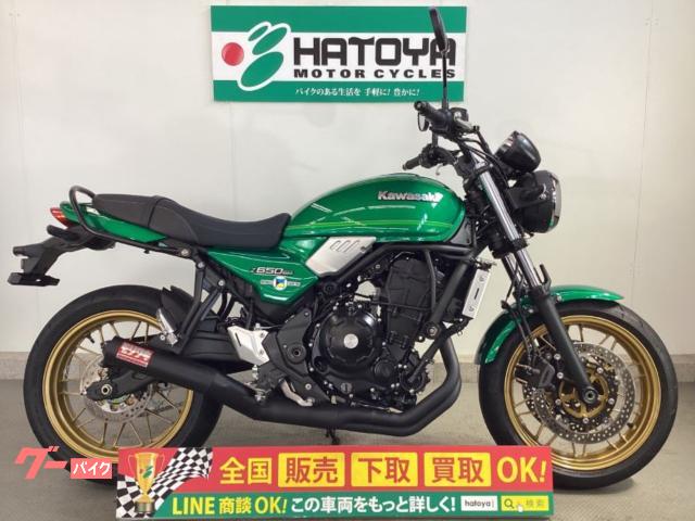 Ｚ６５０ＲＳ　車検対応モリワキマフラー　エンジンスライダー　ＥＴＣ２．０標準装備