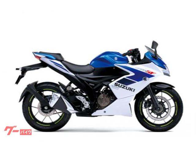 ＧＩＸＸＥＲ　ＳＦ　２５０　２０２５年モデル