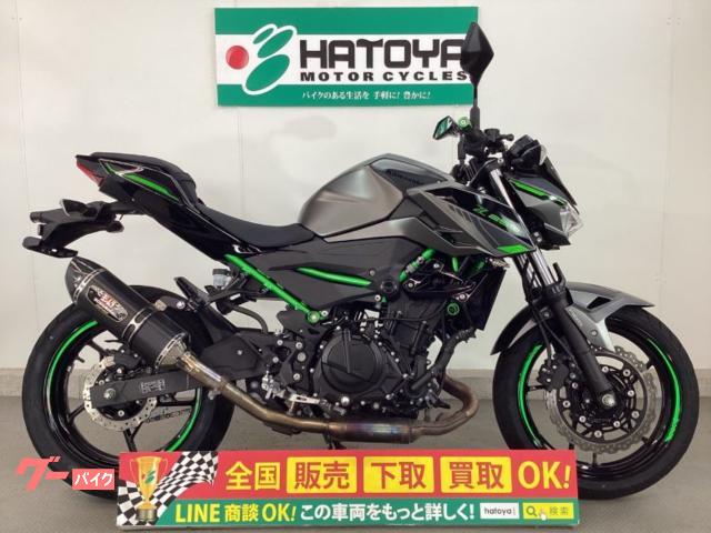 Ｚ２５０　ヨシムラマフラー