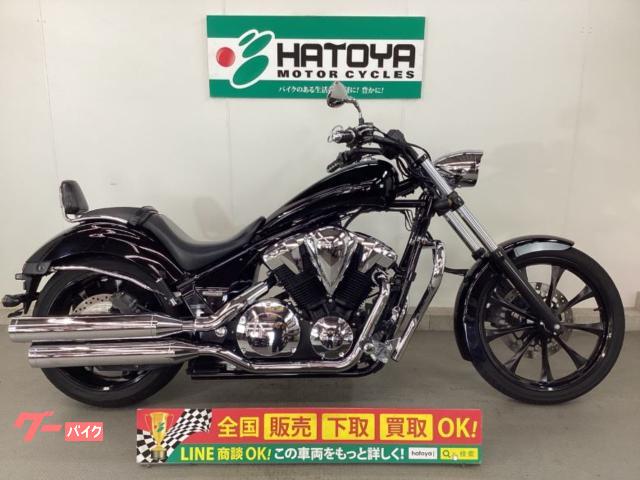 ＶＴ１３００ＣＸ　ＡＢＳ　ＥＴＣ　エンジンガード