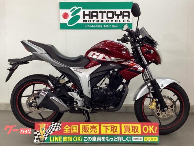 ＧＩＸＸＥＲ　１５０　前後タイヤ新品交換お渡し　ヘルメットホルダ