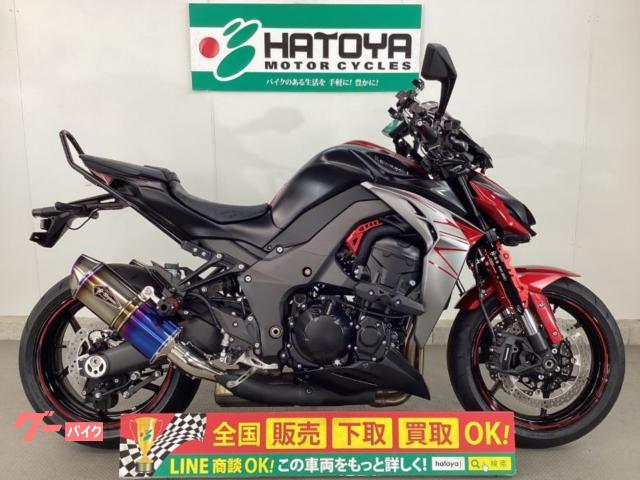 Ｚ１０００　ワイバンマフラー　ＥＴＣ２．０　グリップヒーター　スクリーン　グラブバー