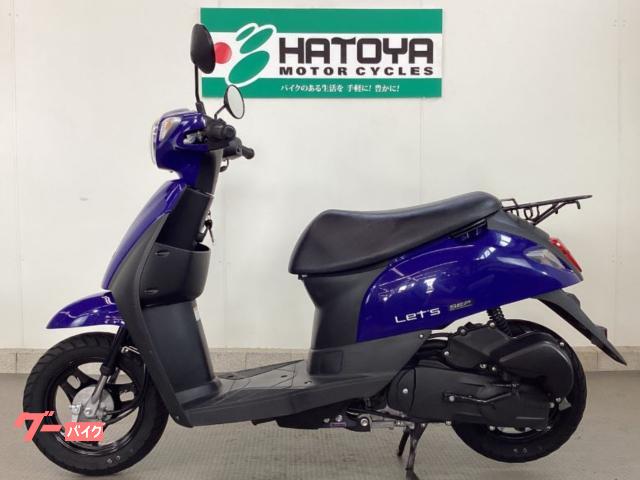7269 スズキ レッツ4 実働 良好 整備済み 原付 バイク売ります