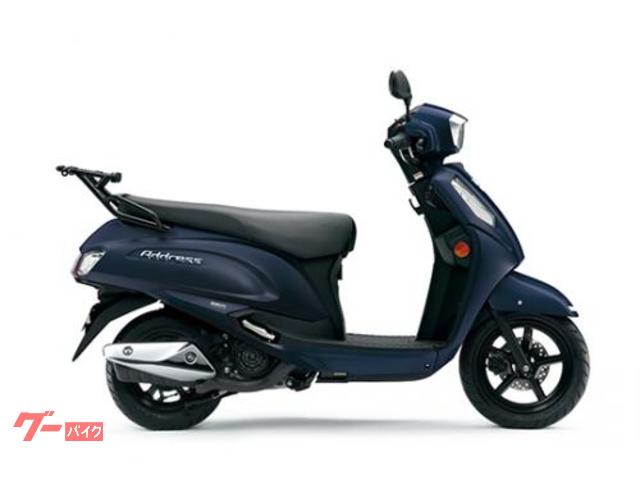 アドレス１２５　２０２６年モデル