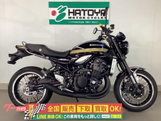 Ｚ９００ＲＳ　ＡＲＣＨマフラー　グラブバー　エンジンスライダー　ミツバドラレコ