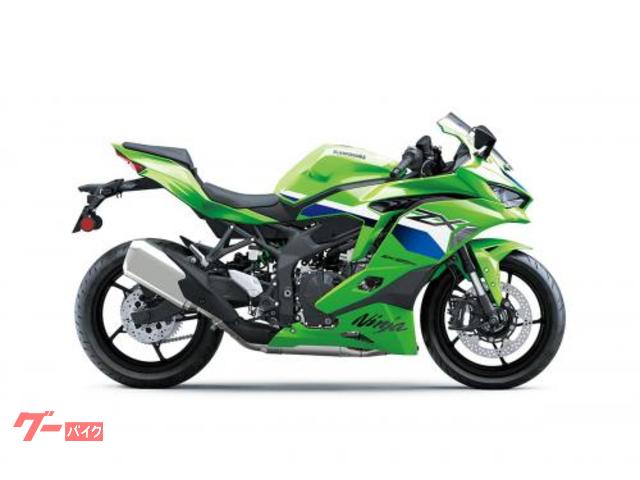 カワサキ Ninja ZX－25RR 2026年モデル｜（株）はとや