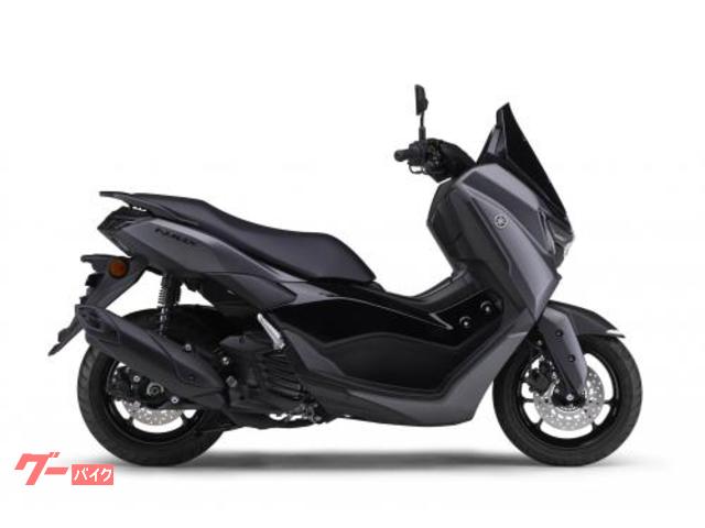 ＮＭＡＸ　２０２６年モデル