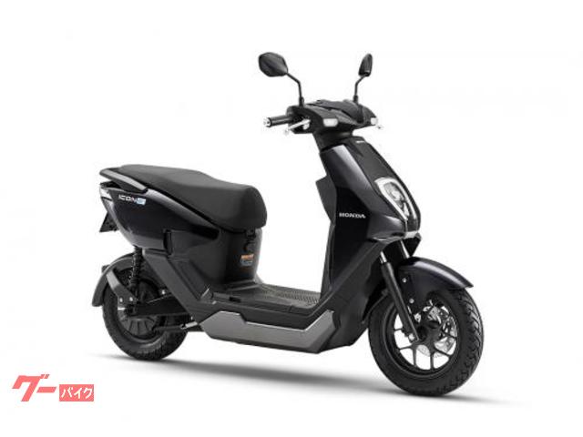 ＩＣＯＮ　ｅ：　２０２６年モデル