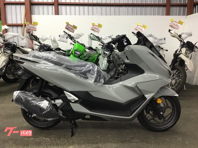 PCX