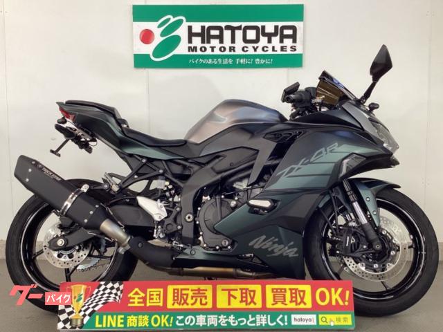 カワサキ Ninja ZX－4R SE 車検対応トリックスターマフラー
