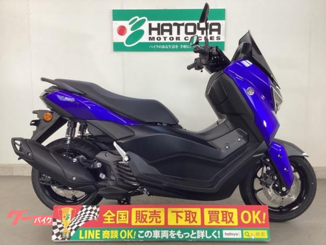 ＮＭＡＸ　ワンオーナー　メーカー保証有り