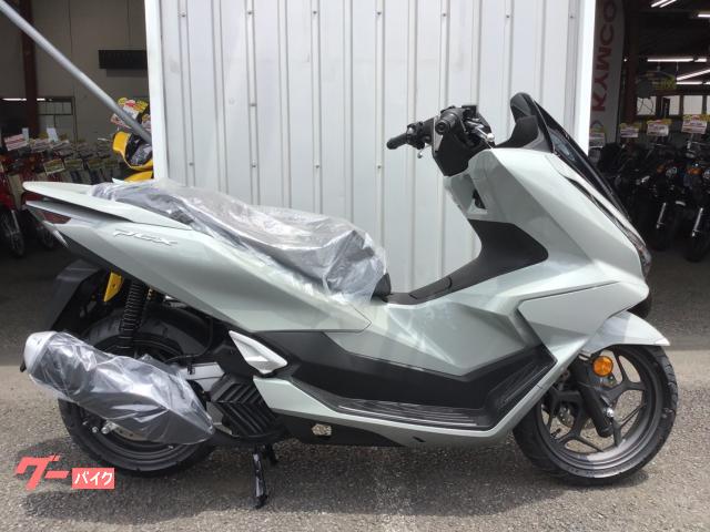 ＰＣＸ