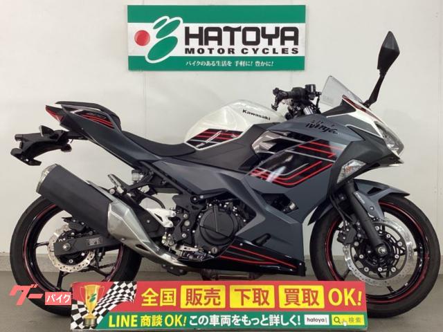 Ｎｉｎｊａ　４００　ワンオーナー　ＥＴＣ２．０　マウントバー　ＵＳＢ