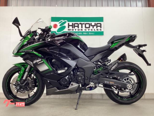 カワサキ Ninja 1000 SX 車検対応ワイバンフルエキマフラー カワサキ Ninja 1000 SX 車検対応ワイバンフルエキマフラー
