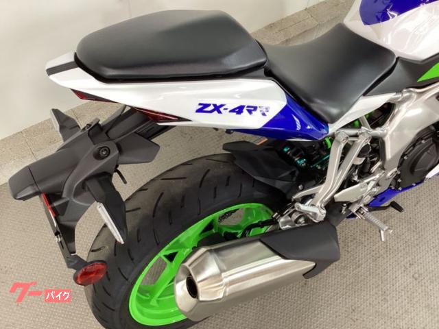 カワサキ Ninja ZX－4RR 40th Anniversary