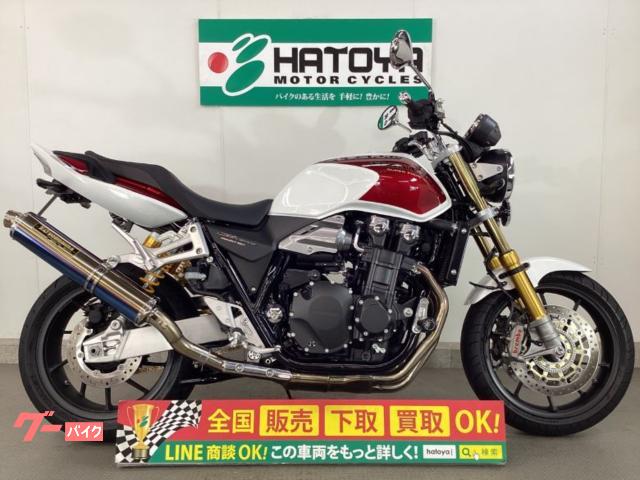 ＣＢ１３００Ｓｕｐｅｒ　Ｆｏｕｒ　ＳＰ　ファイナルエディション　ヨシムラマフラー　スライダー　フェンダーレス　純正電源