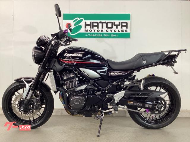 Kawasakiカワサキ　2021年式　Z900RS純正フルエキマフラー カワサキ Z900RS ワンオーナー 車検対応ワイバンフルエキ