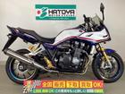 ホンダ ＣＢ１３００Ｓｕｐｅｒ　ボルドール　ベビーフェイスバックステップ　スクリーンの画像（埼玉県